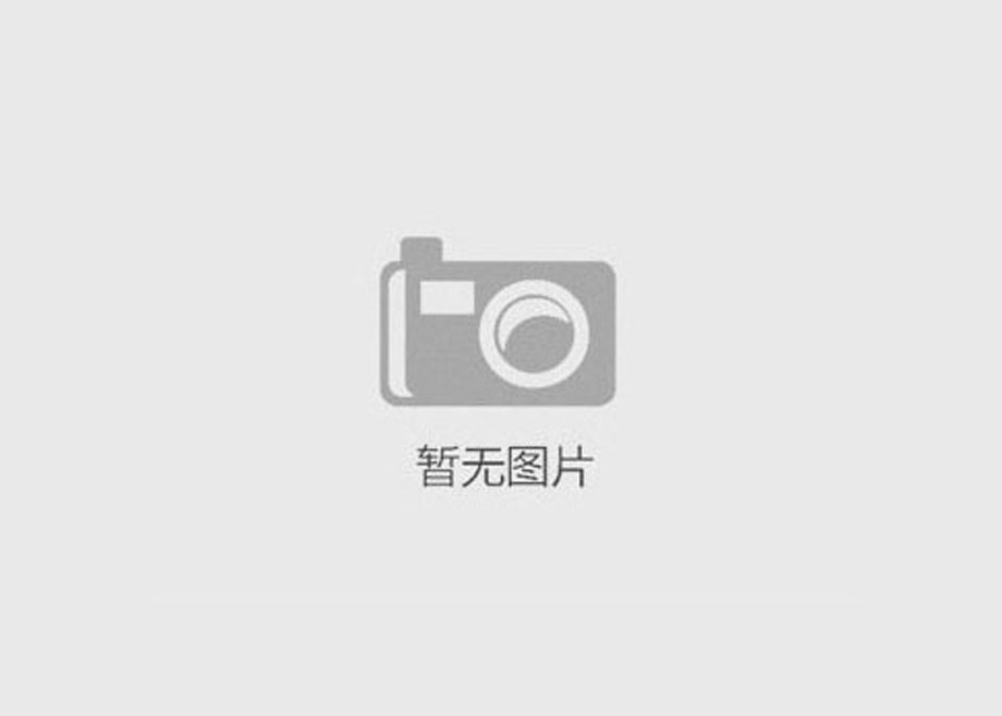 乘风破浪，势不可挡丨恒行6土耳其三项目集中投产