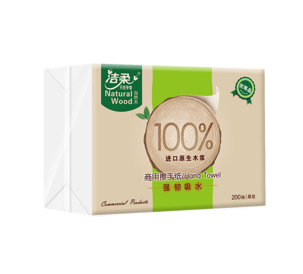 Paper Towel