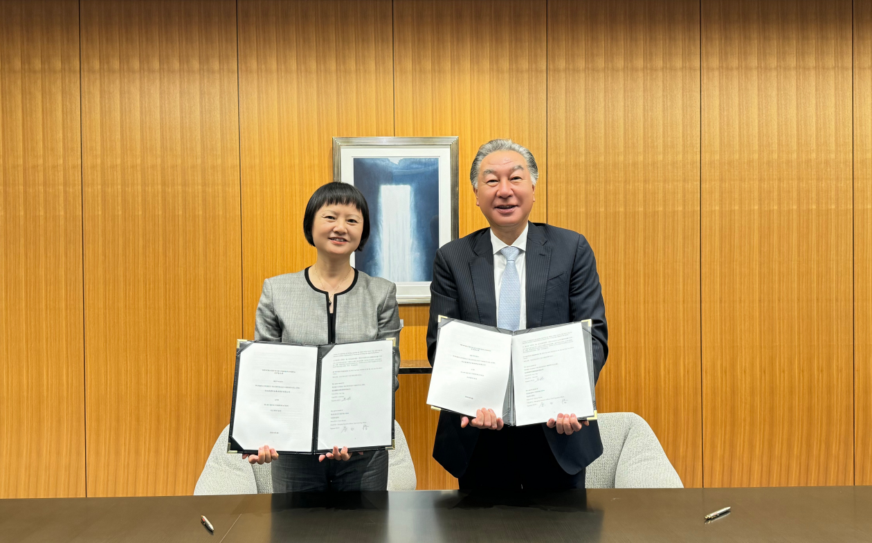 Windey signed a Memorandum of Understanding (MOU) with Marubeni Corporation