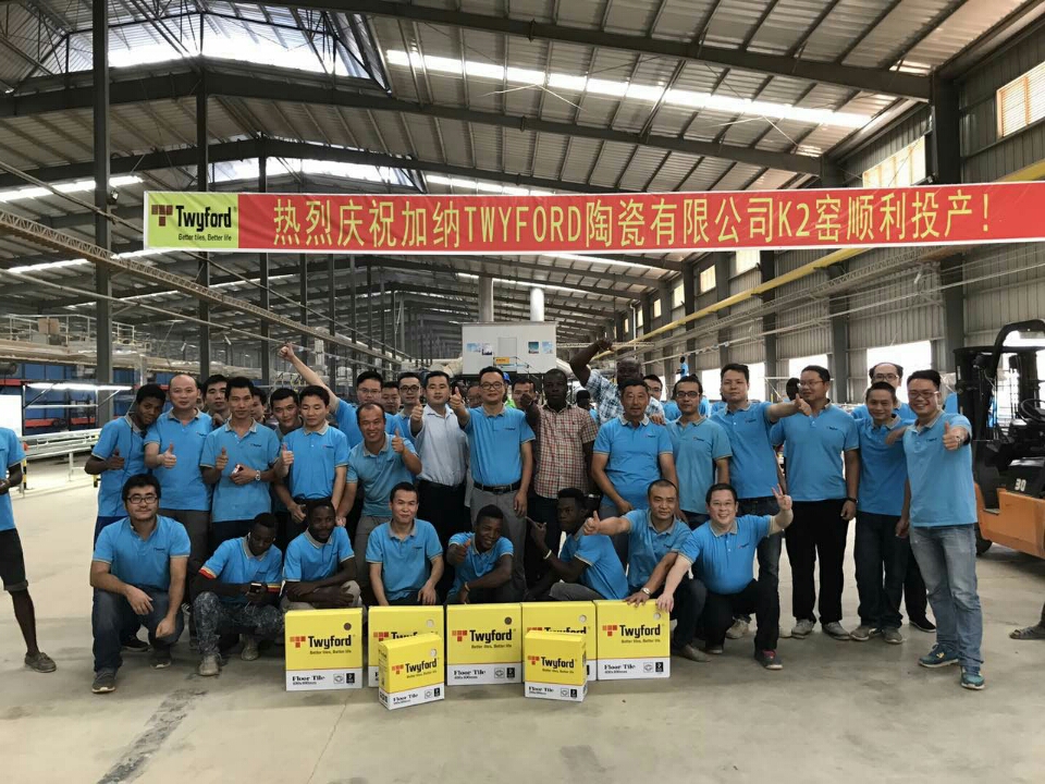 恒行6国际化进程再发力！——加纳特福陶瓷K2窑顺利投产