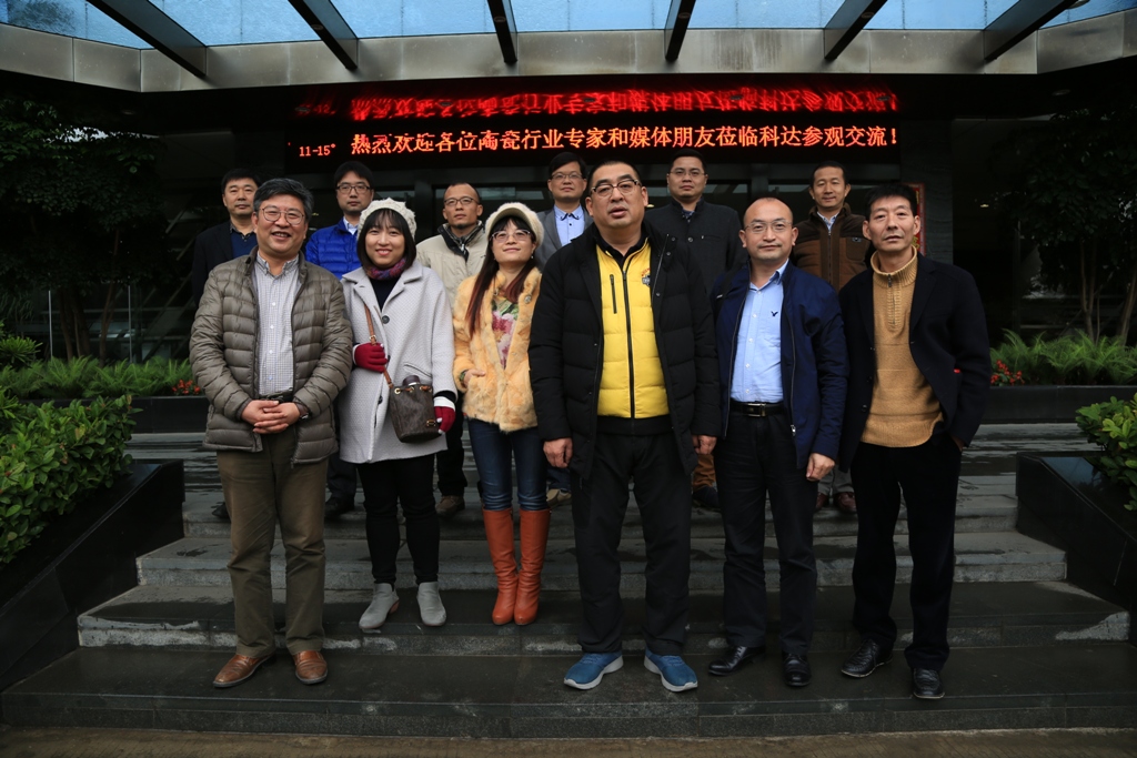 互惠共赢谋发展：恒行6洁能与佛科院开展交流会