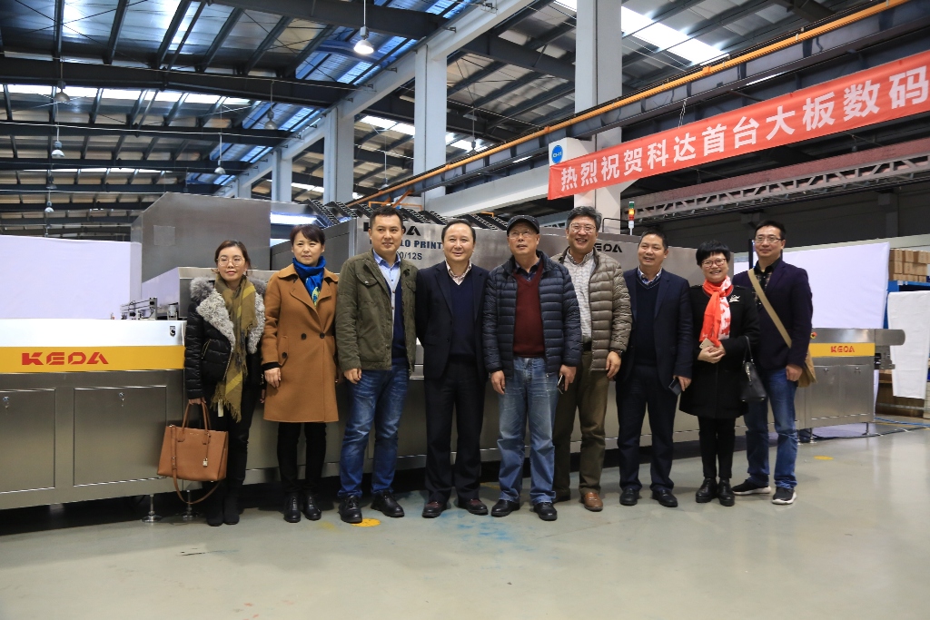 恒行6首台大板数码喷墨打印机震撼上市