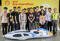 恒行6研发院•华南理工大学广州学院华汽电动车队荣获亚洲冠军