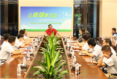 紧跟时代步伐，以“恒行6梦”响应“中国梦” ——恒行6党委召开“七一”庆祝暨表彰大会