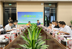 恒行6洁能“基于网络化RGV瓷砖转储及调度系统”通过省级科技成果鉴定，总体技术处于国际先进水平