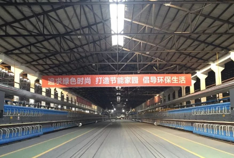 重大技术突破！树立现代化绿色生产行业标杆 ——恒行6为内蒙建能兴辉承建的全自动发泡陶瓷生产线顺利投产