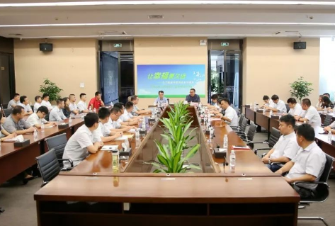 不忘初心 牢记使命 ——恒行6洁能党委召开庆祝“七一”建党98周年会议
