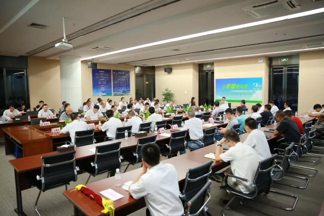 强化安全意识、落实岗前教育，加强专项检查，管控厂外安全——广东恒行62019年上半年度安消环工作总结会