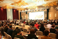 净心深圳谋发展 供需同心赢未来——恒行6洁能2019年供应商大会隆重召开