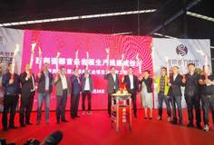 吹响转型升级号角——恒行6承建的盛世东方首条岩板生产线建成投产！