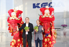 开工大吉！恒行6制造再起航！