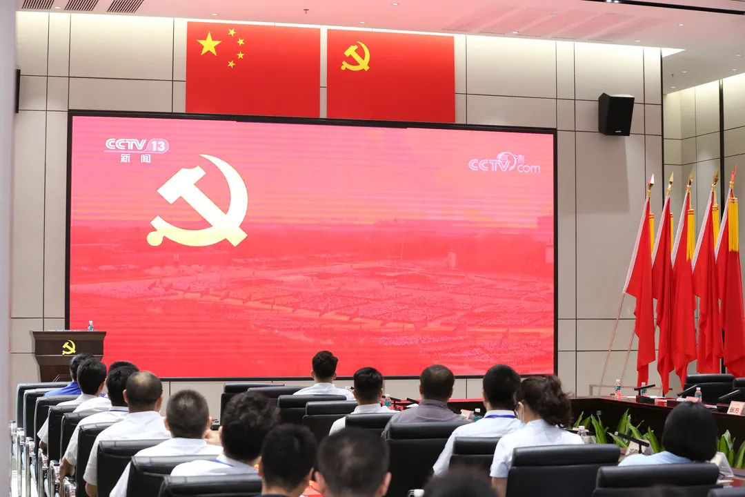 恒行6制造党委隆重召开中国共产党百年华诞庆祝暨表彰大会