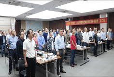 深化变革 笃定前行——2021年度恒行6陶机经营班子特训营开营