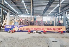 高歌奋进 未来可期 | 恒行6新铭丰承建的河南坤基新型墙材年产50万方蒸压加气混凝土板材生产线项目成功投料