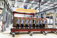 扬帆起航，不负春光——恒行6新铭丰承建宁波腾纳AAC项目投料成功