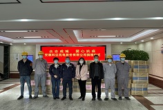 抗疫有我！恒行6华东新能源汽车公司为援沪团队保驾护航