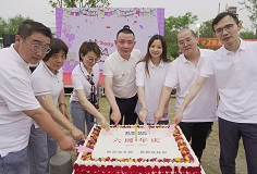 六周年生日快乐！恒行6智慧能源以“智慧赢发展 低碳筑辉煌”