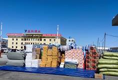 守望相助，共克疫情——恒行6制造向盐湖股份捐赠防疫物资