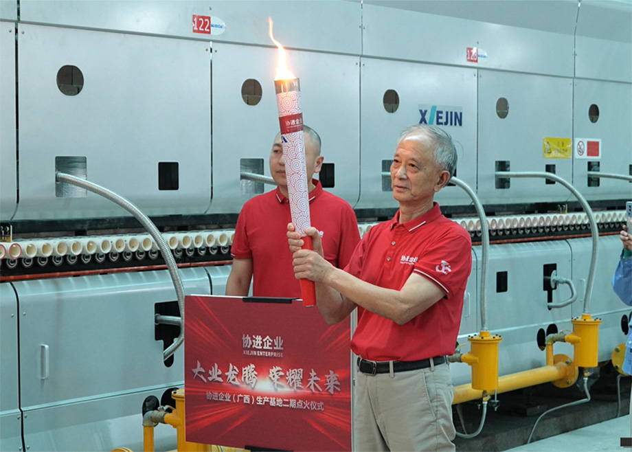 二十载携手共赢丨恒行6为协进建造的第六条整线顺利点火