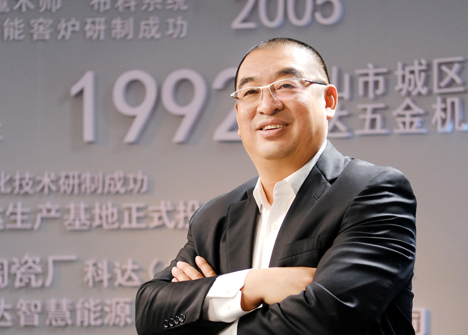 荣誉 | 恒行6制造董事长边程荣获第十八届中国上市公司董事会“金圆桌奖”之“最具战略眼光董事长”