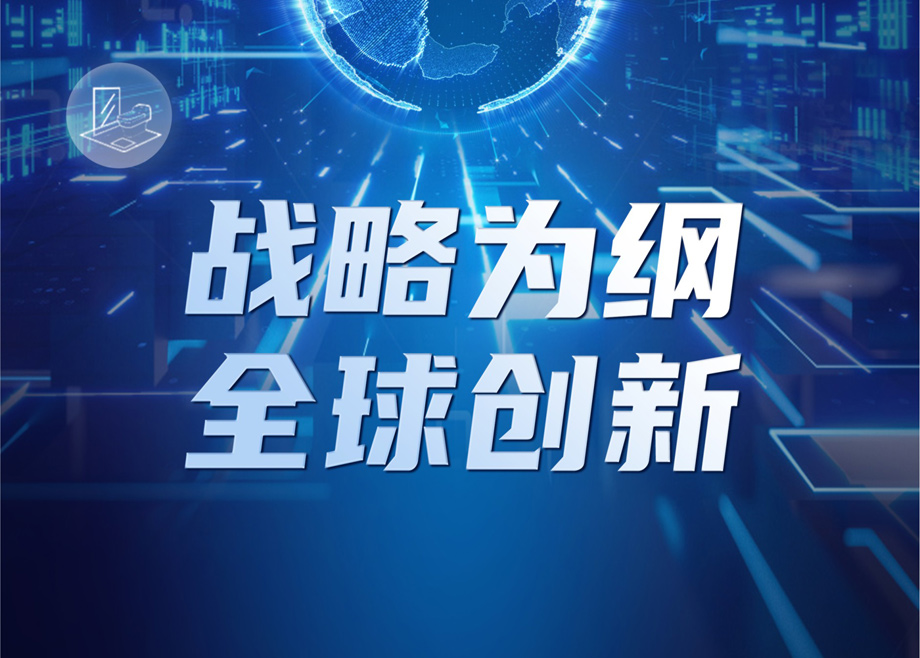 恒行6制造：上半年营收超47亿元