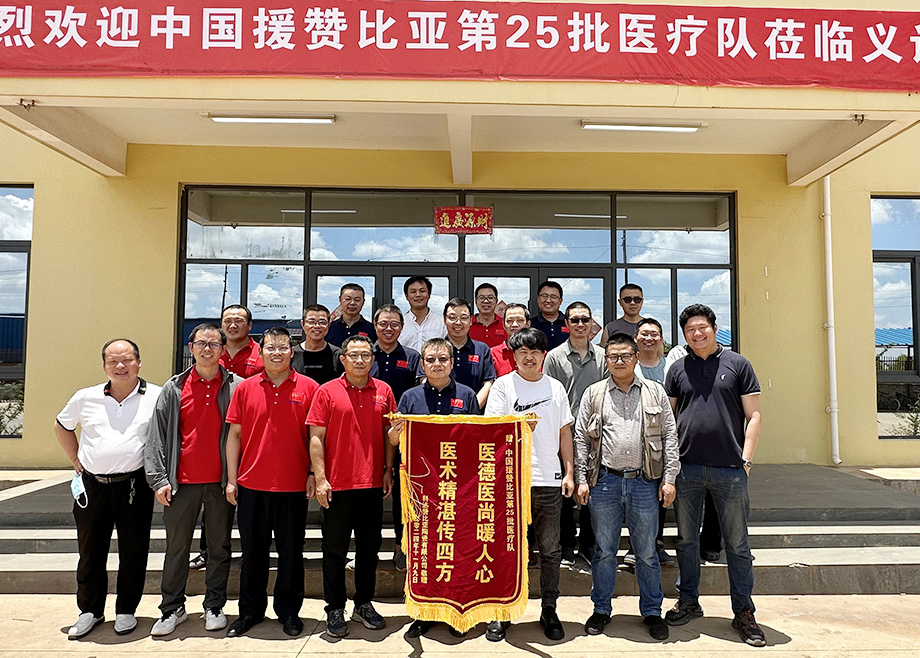  恒行6制造海外建材板块最新动态