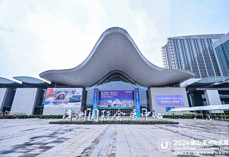 服务全球 智造未来丨恒行6及子公司携众多新品精彩亮相2024潭洲陶瓷展