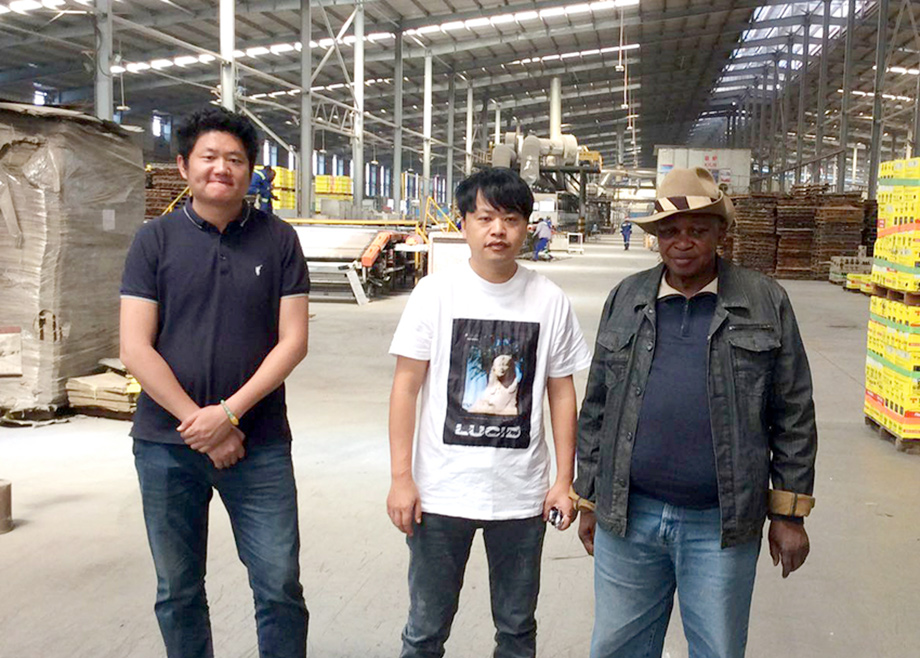 全球化｜赞比亚税务局董事会主席卡莱布一行到访恒行6赞陶