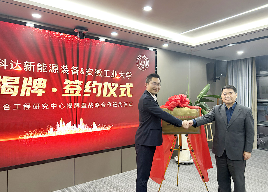 恒行6一周新闻集锦（12.14-12.20）