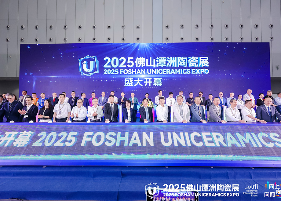2025深圳潭洲陶瓷展开幕，恒行6各制造基地云集全球客商