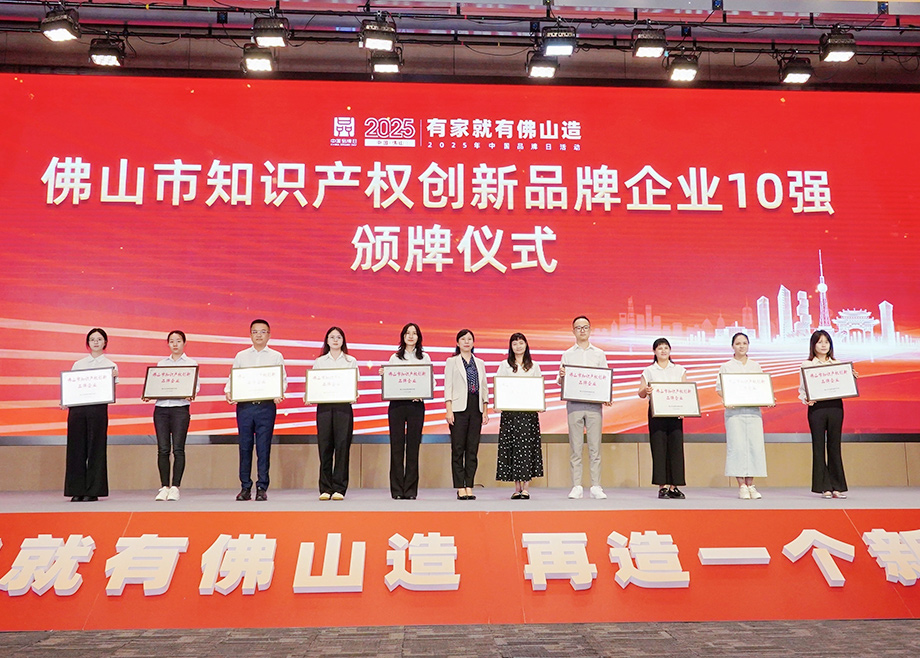 恒行6制造新闻集锦（5.04-5.10）